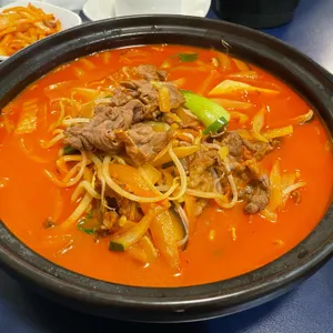 정온 리뷰 사진