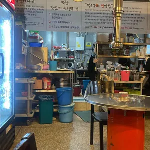 짱구이생막창 리뷰 사진
