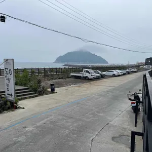 어진이네 횟집 리뷰 사진