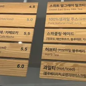 카페 미뇽 리뷰 사진