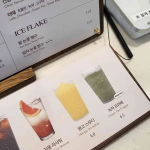 핸즈커피 리뷰 사진