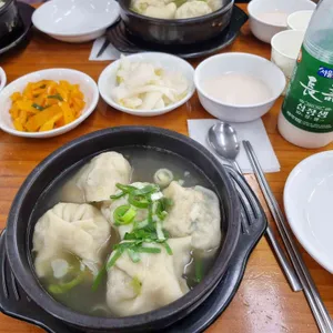 평양손만두 사진
