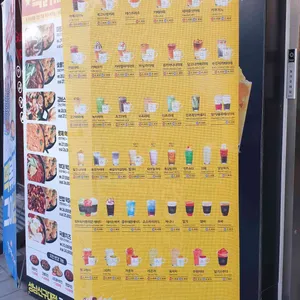 복고다방 리뷰 사진