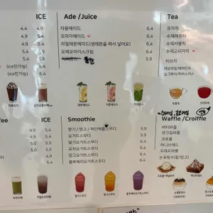 베네치아 리뷰 사진