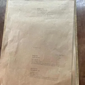 서울브루어리 리뷰 사진