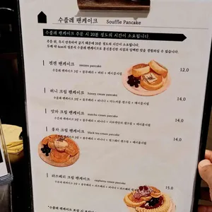 젠젠 리뷰 사진