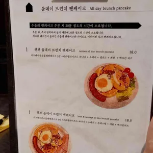 젠젠 리뷰 사진