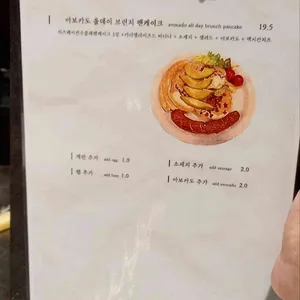 젠젠 리뷰 사진