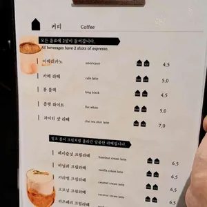 젠젠 리뷰 사진