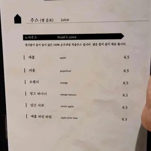 젠젠 리뷰 사진