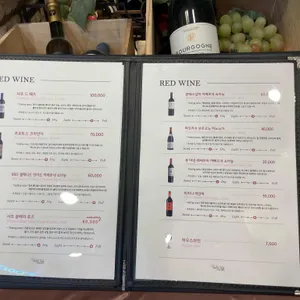 부페파크 리뷰 사진