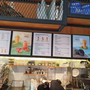 메가커피 리뷰 사진