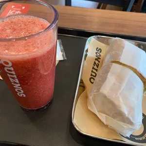 퀴즈노스 사진