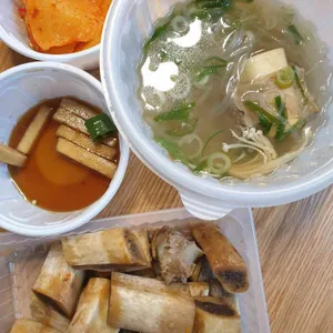 황금정 사진