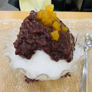 용호동할매팥빙수 사진