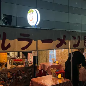 오라이멘 리뷰 사진