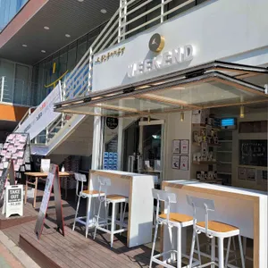 통인동커피공방 위켄드 리뷰 사진