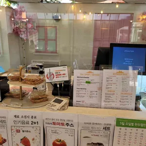 통인동커피공방 위켄드 리뷰 사진