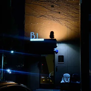 B1 리뷰 사진