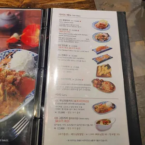 콘타이 리뷰 사진