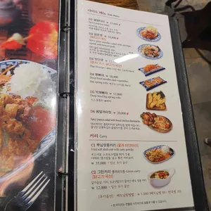 콘타이 리뷰 사진