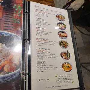 콘타이 리뷰 사진