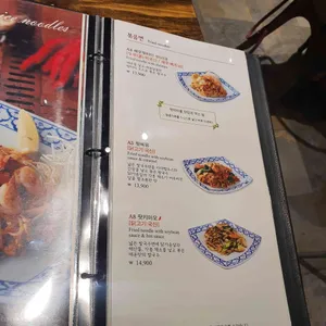 콘타이 리뷰 사진