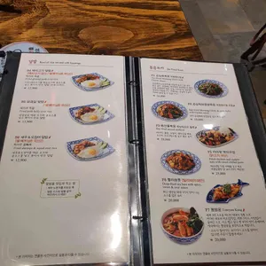 콘타이 리뷰 사진