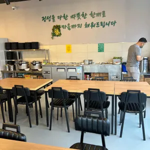재벌집 한식뷔페 리뷰 사진
