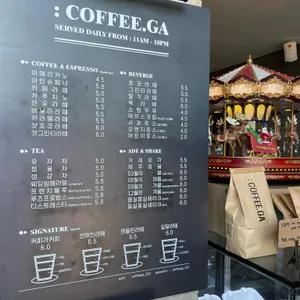 커피가 리뷰 사진