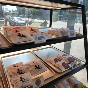 빵장수단팥빵 리뷰 사진