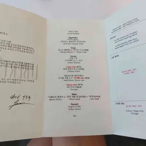 리베르떼 리뷰 사진