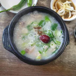 토성옥 사진
