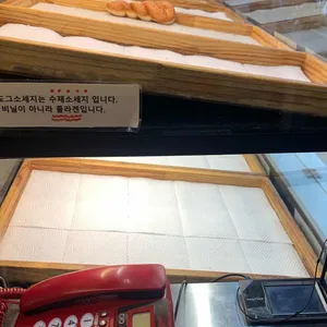 청주명문도너츠 리뷰 사진