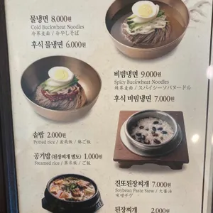 태백산 리뷰 사진