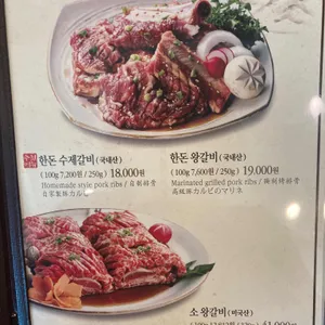 태백산 리뷰 사진