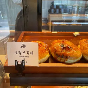 흑사당 사진
