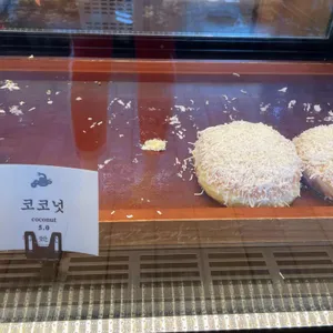 흑사당 리뷰 사진