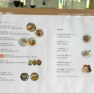 더데이즈 리뷰 사진