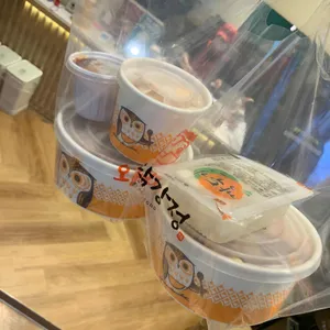 와바닭강정 리뷰 사진