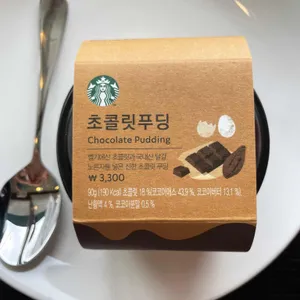 스타벅스 사진