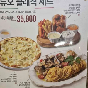 리미니 리뷰 사진