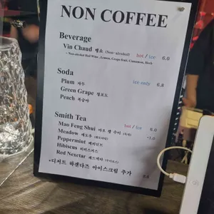젠틀러커피 리뷰 사진