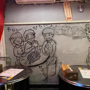 까치포차 리뷰 사진