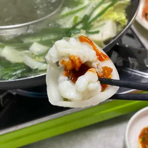 하모횟집 사진