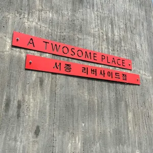 투썸플레이스 리뷰 사진