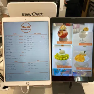 카페 모리츠 리뷰 사진