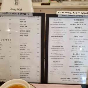 staywell cafe 리뷰 사진