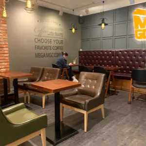 메가커피 리뷰 사진