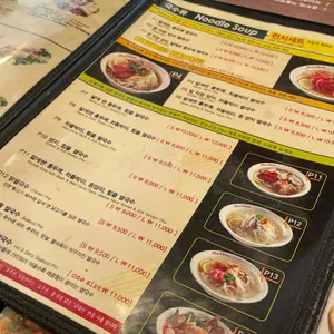 포몬스 리뷰 사진